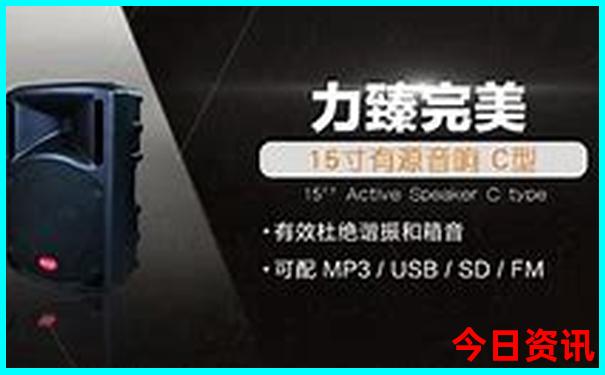 6+1开奖号码
