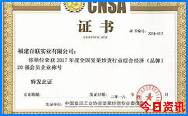湖北哪个动物园最好