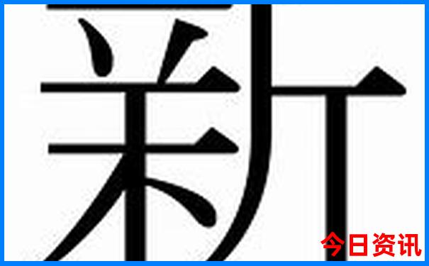 北京朝阳区十大景点